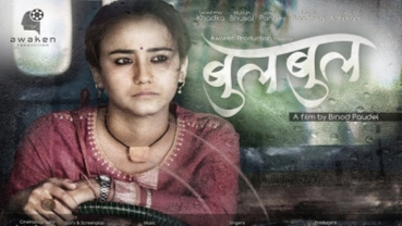 Nepali movie ‘Bulbul’ to represent Nepal in 92nd Academy Awards