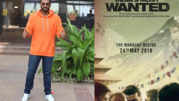 Poster of Arjun Kapoor starrer flick 'India's Most Wanted' out now