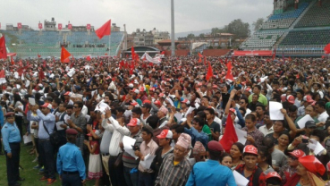 Naya Shakti Nepal announced, claims to keep promise