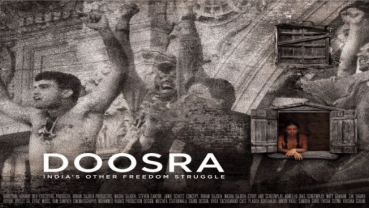 First look out of 'Doosra', upcoming sports drama by 'Delhi Belly' director Abhinay Deo