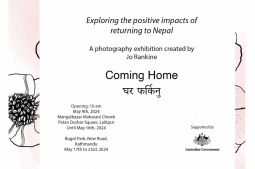 Photo exhibition ‘Coming Home’ on display till May 23