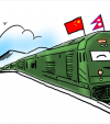 Nepal’s railway dream