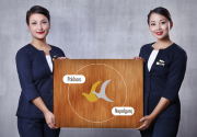 Buddha Air to begin direct flights Pokhara – Nepalgunj – Pokhara from April