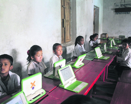 A communibty school becoming an example in rural Baglung