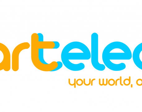 Smart Telecom expanding network in capital