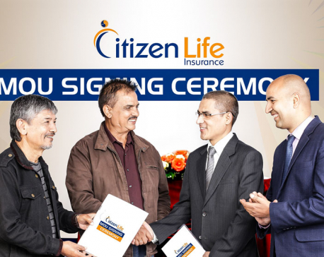 'Ma-Ha' Appointed as Brand Ambassador for Citizen Life Insurance