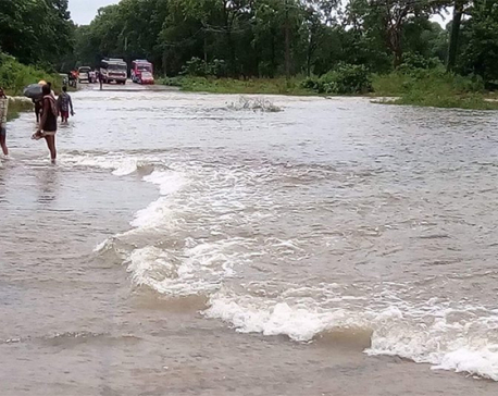 Flood blocks East-West Highway in Rautahat