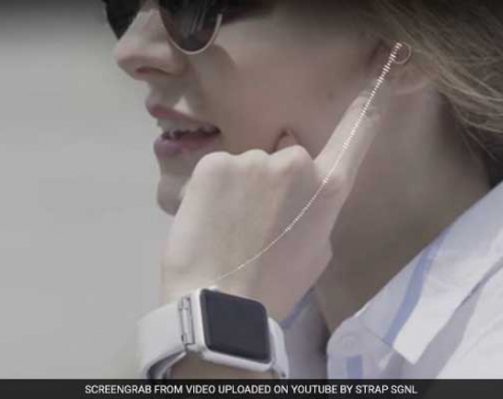 New smart strap turns your finger into a phone