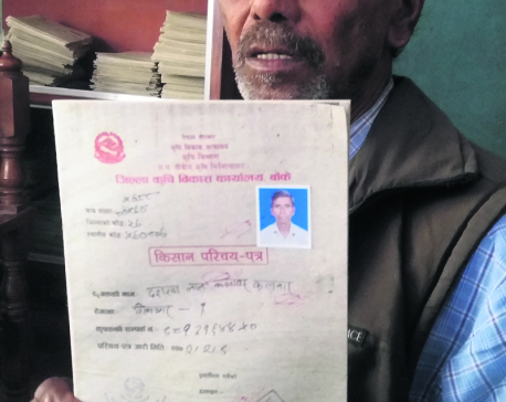 Over 7,000 receive farmer ID card in Banke