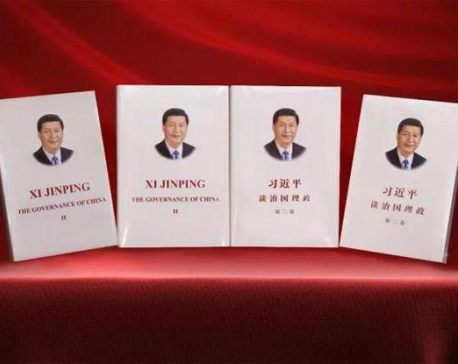 Xi's second book on governance to be published in 16 countries including Nepal