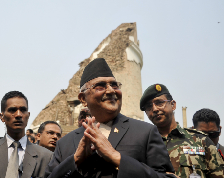 Responsibility comes together with rights: PM Oli