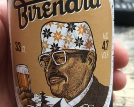 Swiss brewery provokes Nepalese fury by naming beer after late King