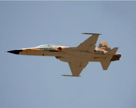 Iran showcases new fighter jet as tensions increase with the US