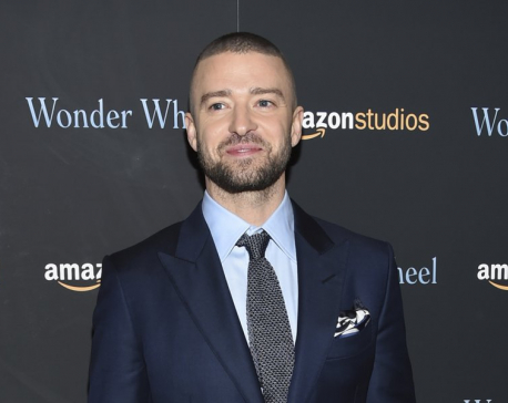 Justin Timberlake book coming in October