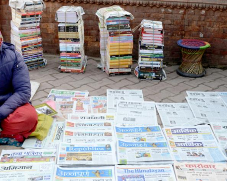 Nepal must amend its new criminal code to guarantee press freedom: RSF