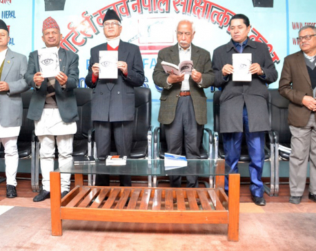 Ex-ambassador Simkhada’s book on human rights unveiled