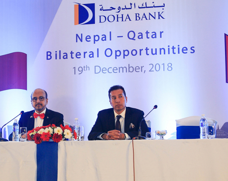 Doha Bank's representative office in Nepal comes into operation