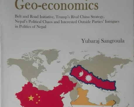 Sangroula's book 'South Asia China Geo-economics' launched