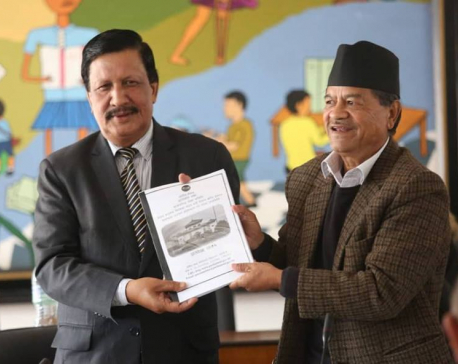 House sub-panel seeks action against Tourism Minister Adhikari, ex-ministers, NAC office bearers