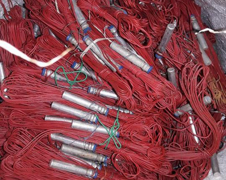 Two sacks of explosives recovered in Gorkha