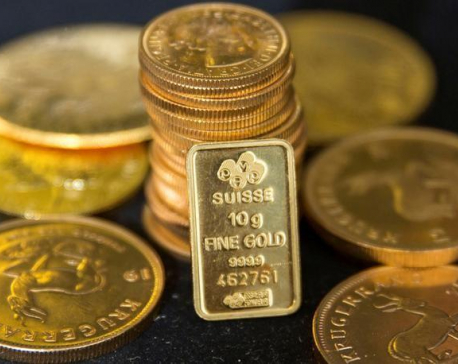 Gold rises to three-week high as investors gear up for 2017