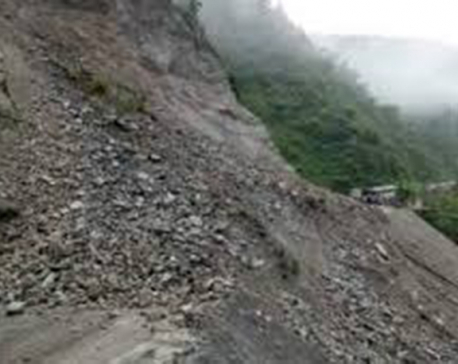 Narayangadh-Mugling road obstructed