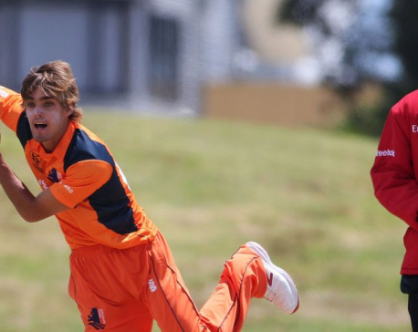 The Netherlands name squads for clashes with Nepal and MCC