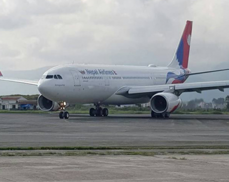 NAC's A330 lands in Nepal after a decade