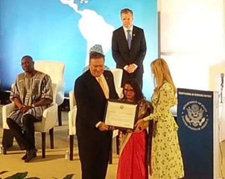 Sunita Danuwar awarded by the US State Department Award