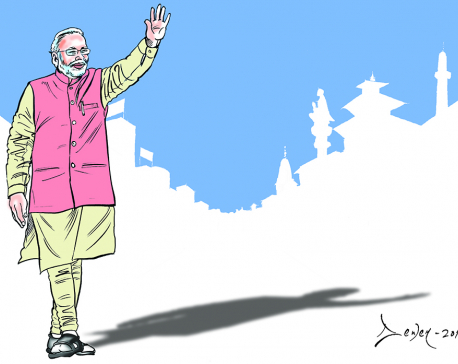 To Modi, with memories