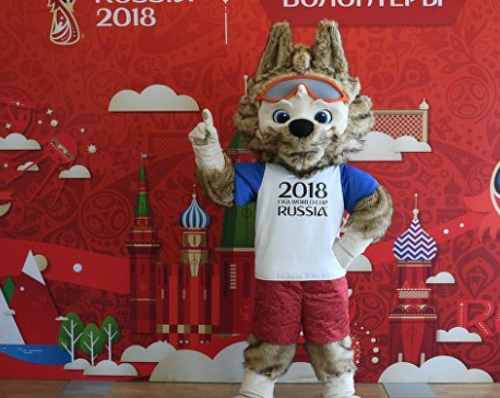Chinese companies finish production of 2018 World Cup mascots