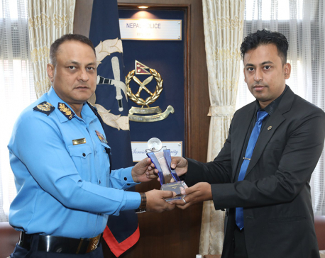 Nepal Police bags ‘Digital Government Award’