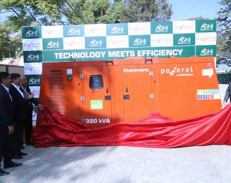 Mahindra Powerol launches various ranges of new generators in market