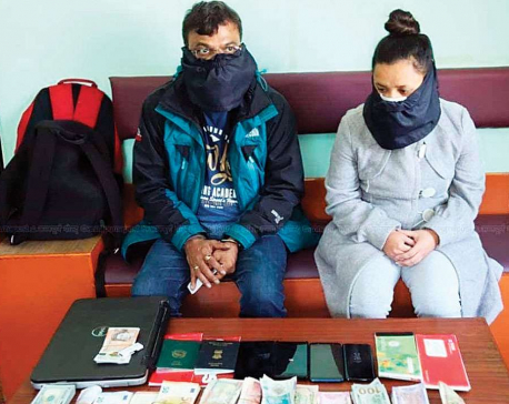 India’s Ponzi case kingpin who duped INR 260 crore arrested from Pokhara