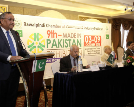 'Made in Pakistan' expo kicks off in capital