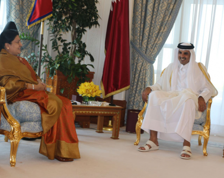Nepal, Qatar sign MoU in two separate issues