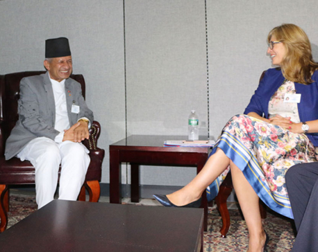 Foreign Affairs Minister Gyawali and Bulgarian Foreign Affairs Minister meet