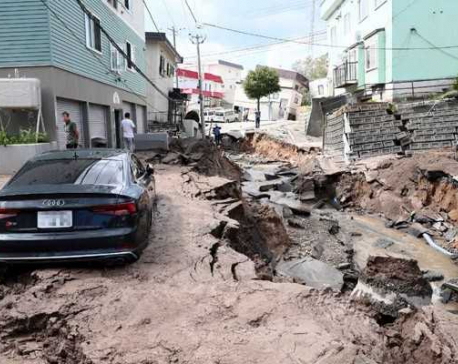 Japan quake toll up to 16, central Ecuador struck with 6.3 quake