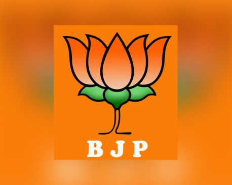 BJP-led alliance to win slim majority in general election: poll