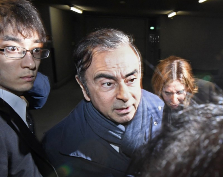 Lawyer for Nissan’s ex-chair Ghosn clarifies bail conditions