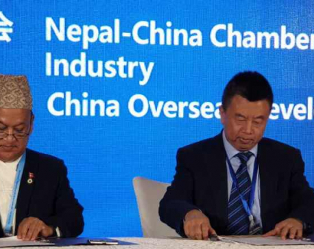 Nepal-China Chamber of Commerce and Industry signs cooperation deal with CoDA