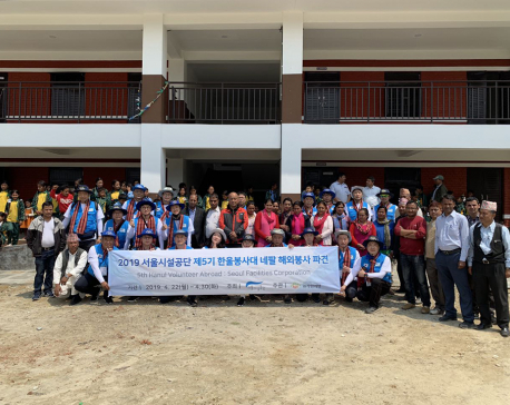 Volunteers from South Korea renovating Bhaktapur school