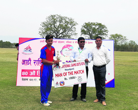 Departmental teams secure wins in cricket on first day