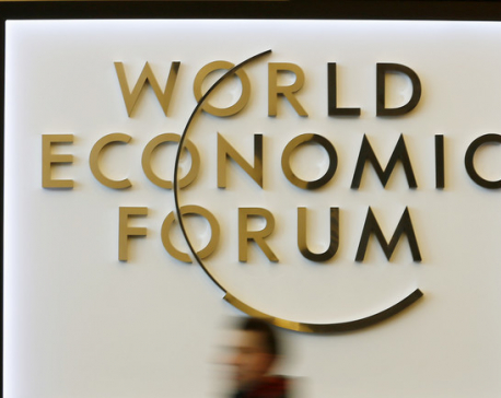 World Economic Forum MENA 2019 calls for collaboration to face regional challenges