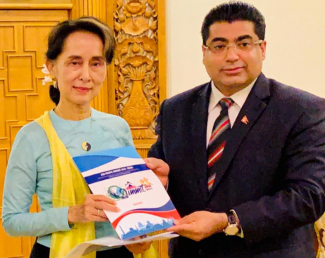 Chairman Dhakal holds meeting with Myanmar State Counselor Aung San Suu Kyi