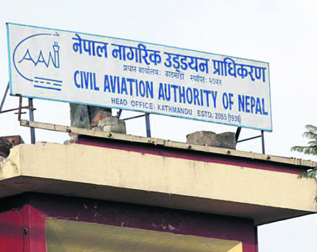 CAAN hosting mega civil aviation conference from today