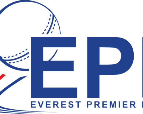 Promising EPL set for February next year