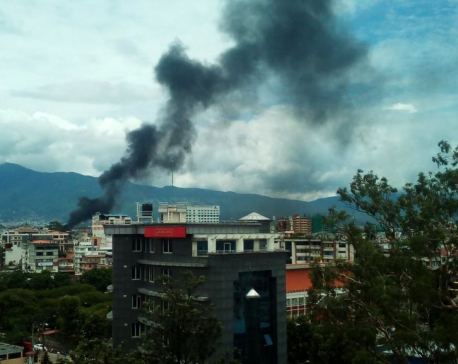 Massive fire destroys Subisu head office