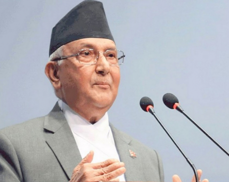 PM Oli calls all-party meeting