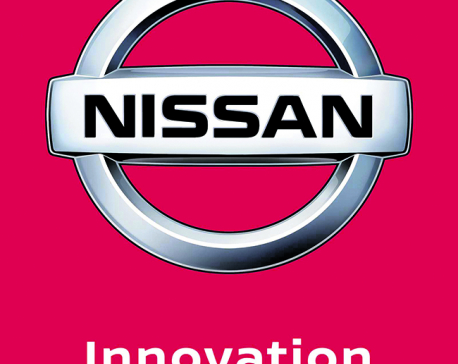 Nissan launches Kicks XV Premium Option